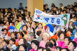  제10회 나라사랑 웅변대회