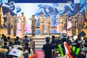  제10회 나라사랑 웅변대회