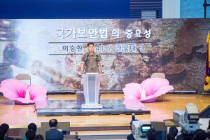  제10회 나라사랑 웅변대회