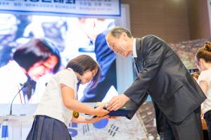  제10회 나라사랑 웅변대회