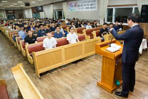  장안산 구국기도회