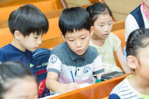  주일예배 유년부