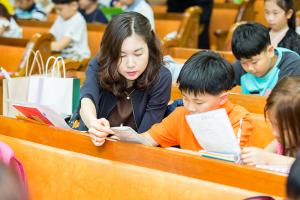  주일예배 유년부