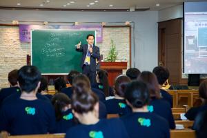  청년2부(그루터기선교회) 그루터기, 샤론 하계수련회