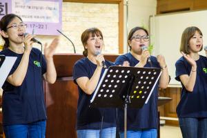  청년2부(그루터기선교회) 그루터기, 샤론 하계수련회