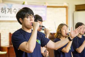  청년2부(그루터기선교회) 그루터기, 샤론 하계수련회