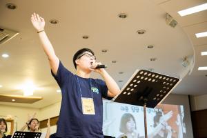  청년2부(그루터기선교회) 그루터기, 샤론 하계수련회