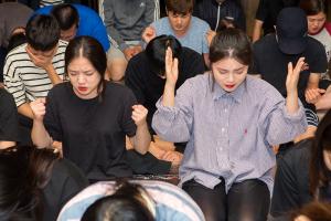  청년1부(헵시바선교회) 하계수련회