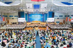  하계대성회 첫째날 저녁(개회예배, 구속사강의1, 둘러보기)	