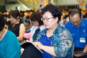  하계대성회 첫째날 저녁(개회예배, 구속사강의1, 둘러보기)	