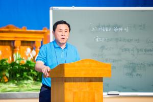  하계대성회 첫째날 저녁(개회예배, 구속사강의1, 둘러보기)	