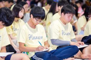  하계대성회 둘째날 오전(새벽예배, 구속사강의2-3, 둘러보기)