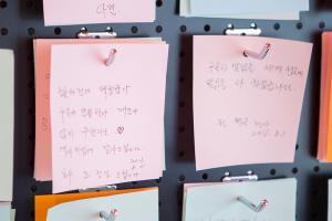  하계대성회 둘째날 오전(새벽예배, 구속사강의2-3, 둘러보기)