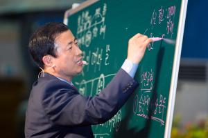  하계대성회 둘째날 저녁(저녁예배, 구속사강의5)