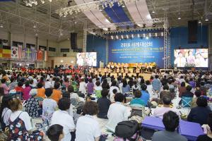    하계대성회 셋째날 저녁(저녁예배, 찬양기도회) 