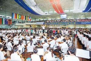  하계대성회 넷째날 오전(새벽예배, 만화 "창세기의 족보" 출판감사예배)