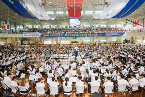  하계대성회 넷째날 오전(새벽예배, 만화 "창세기의 족보" 출판감사예배)