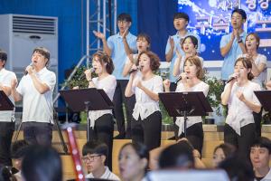  하계대성회 넷째날 저녁(저녁예배, 구속사노래대회,둘러보기)