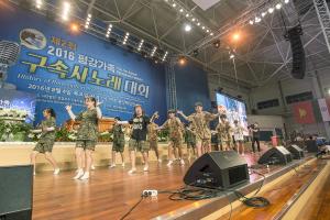  하계대성회 넷째날 저녁(저녁예배, 구속사노래대회,둘러보기)