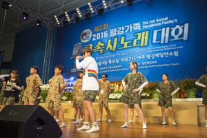  하계대성회 넷째날 저녁(저녁예배, 구속사노래대회,둘러보기)