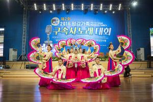  하계대성회 넷째날 저녁(저녁예배, 구속사노래대회,둘러보기)