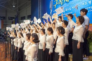  하계대성회 넷째날 저녁(저녁예배, 구속사노래대회,둘러보기)