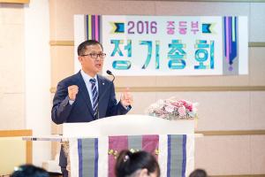  주일예배 중등부(에벤에셀)