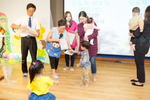  주일예배 영아부