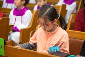  주일예배 초등부