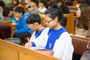  주일예배 소년부