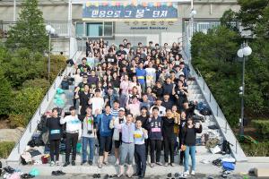  청년연합 가을운동회 '믿음으로 그 물 던져'