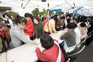  제2회 성경 구속사 세미나