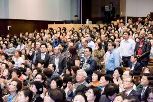  제2회 성경 구속사 세미나