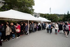  제2회 성경 구속사 세미나