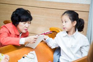  주일예배 유년부