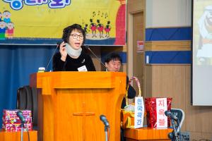  주일예배 유년부