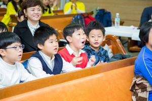  주일예배 유년부