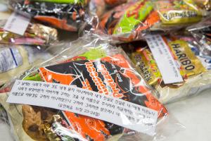  주일예배 고등부(한소리) '한울'