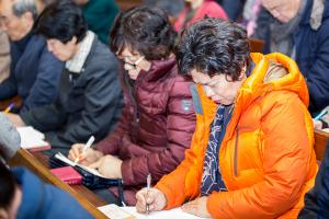  나라와 민족을 위한 특별새벽기도회