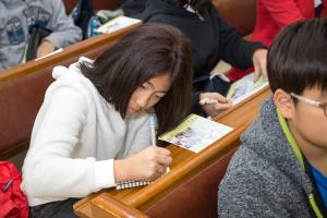  주일예배 소년부