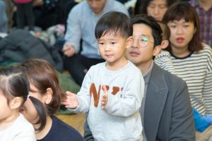  주일예배 영아부