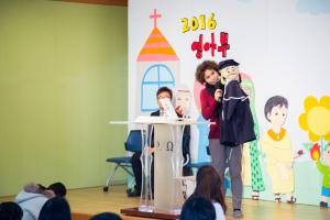  주일예배 영아부