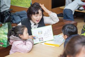  주일예배 유치부