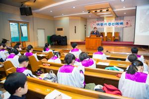  주일예배 초등부