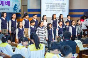  주일예배 유년부