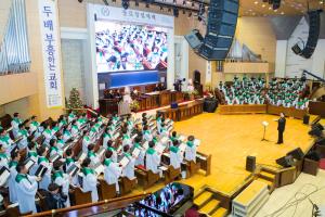  주일 3부 장로장립예배