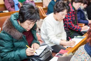  주일 3부 장로장립예배