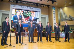  주일 3부 장로장립예배