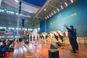  구속사 말씀 승리의 감사예배