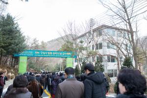  구속사 말씀 승리의 감사예배